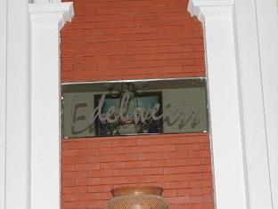 Edelweis Hotel Bandung Esterno foto